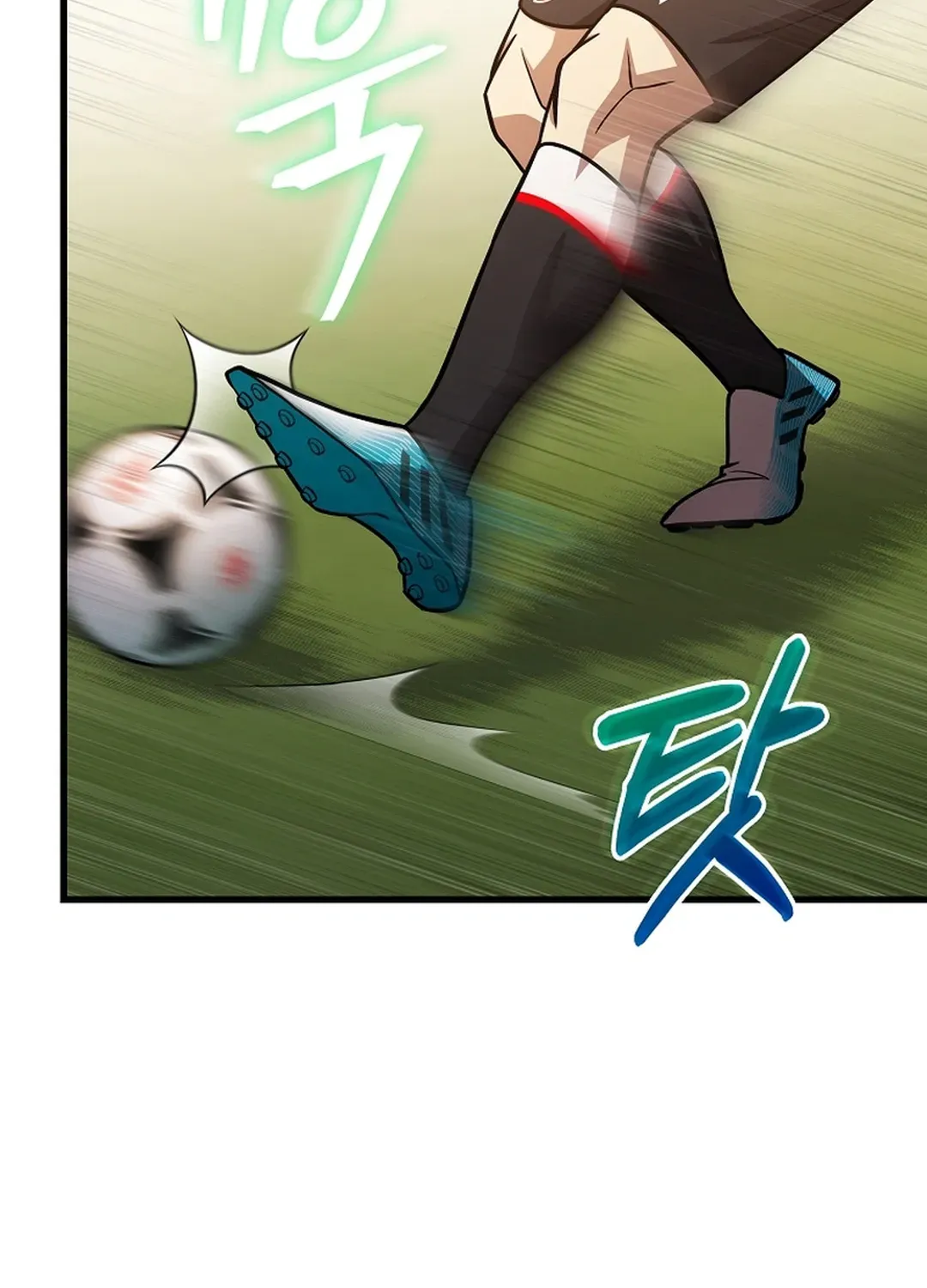A Tactical Genius on the Field Chapter 55 page 71 - 
