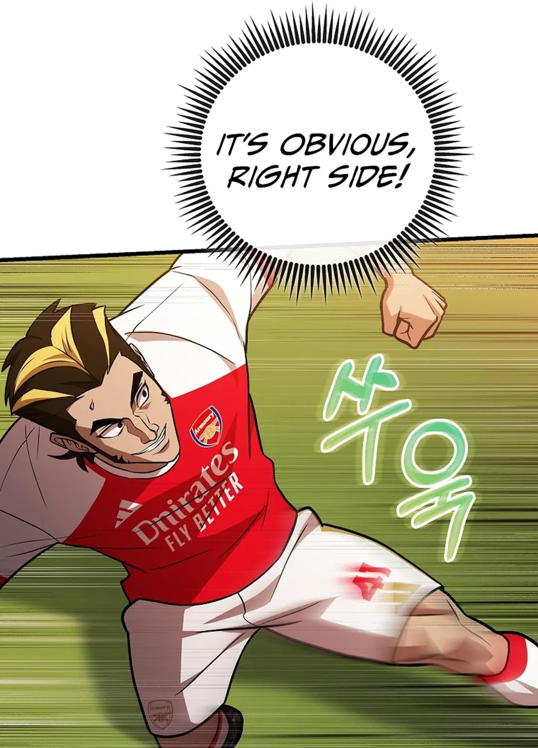 A Tactical Genius on the Field Chapter 55 page 72 - 