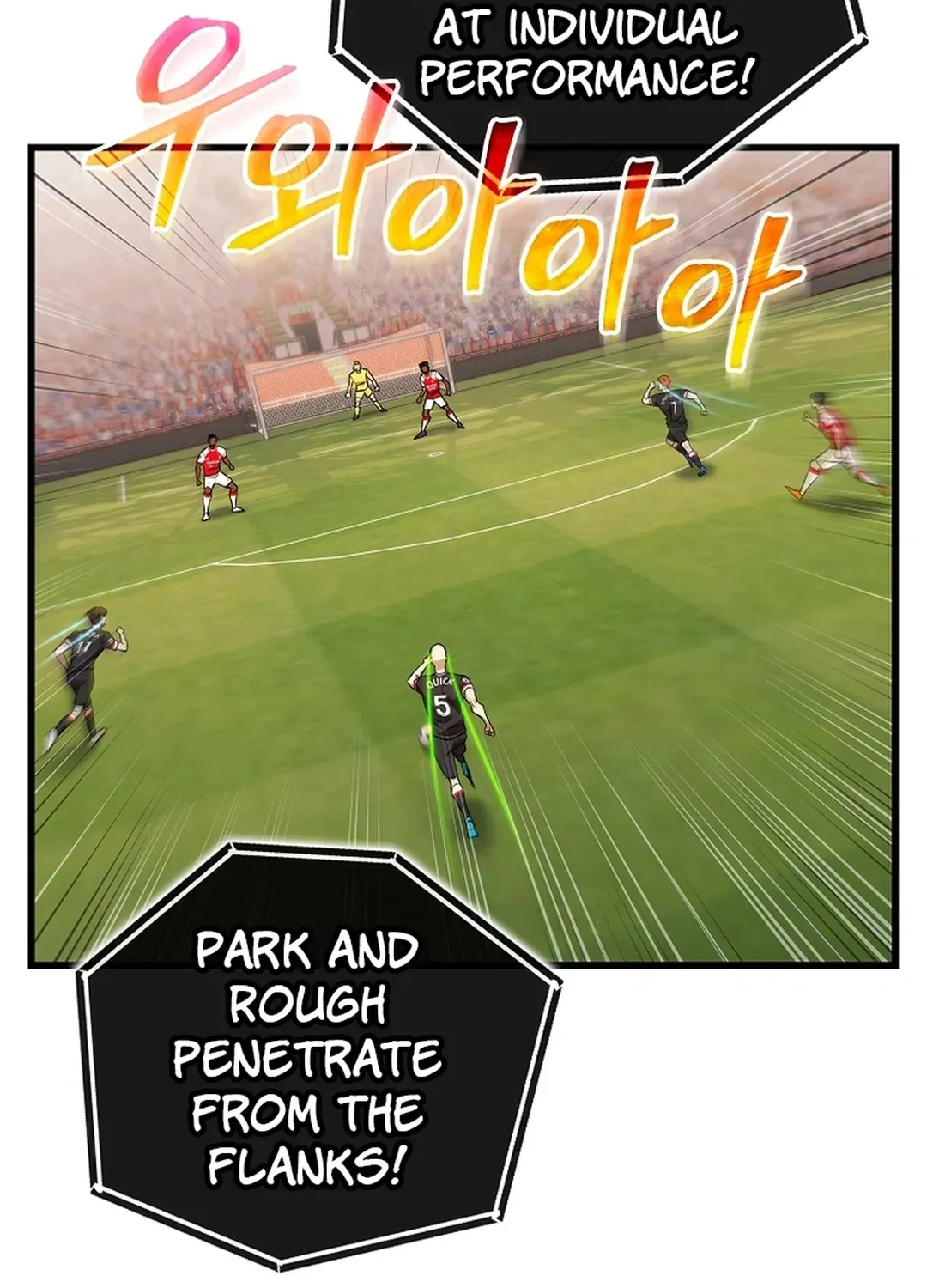 A Tactical Genius on the Field Chapter 55 page 83 - 