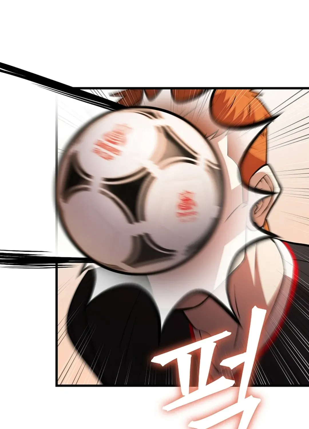A Tactical Genius on the Field Chapter 55 page 89 - 