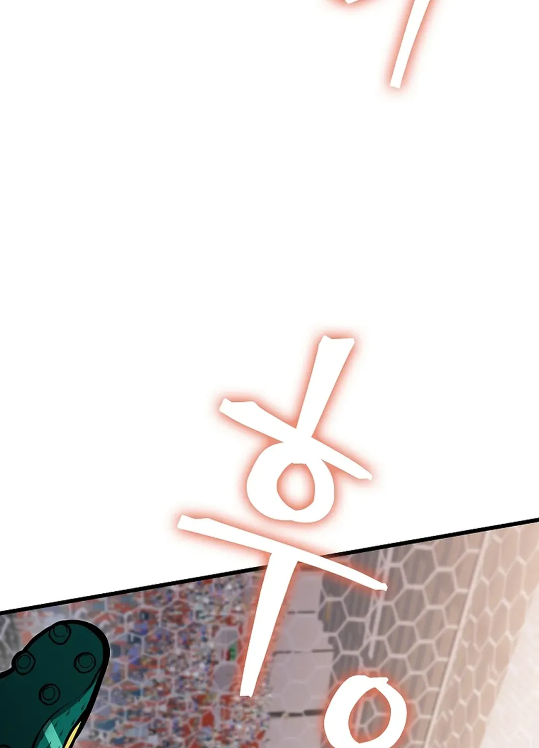 A Tactical Genius on the Field Chapter 55 page 90 - 