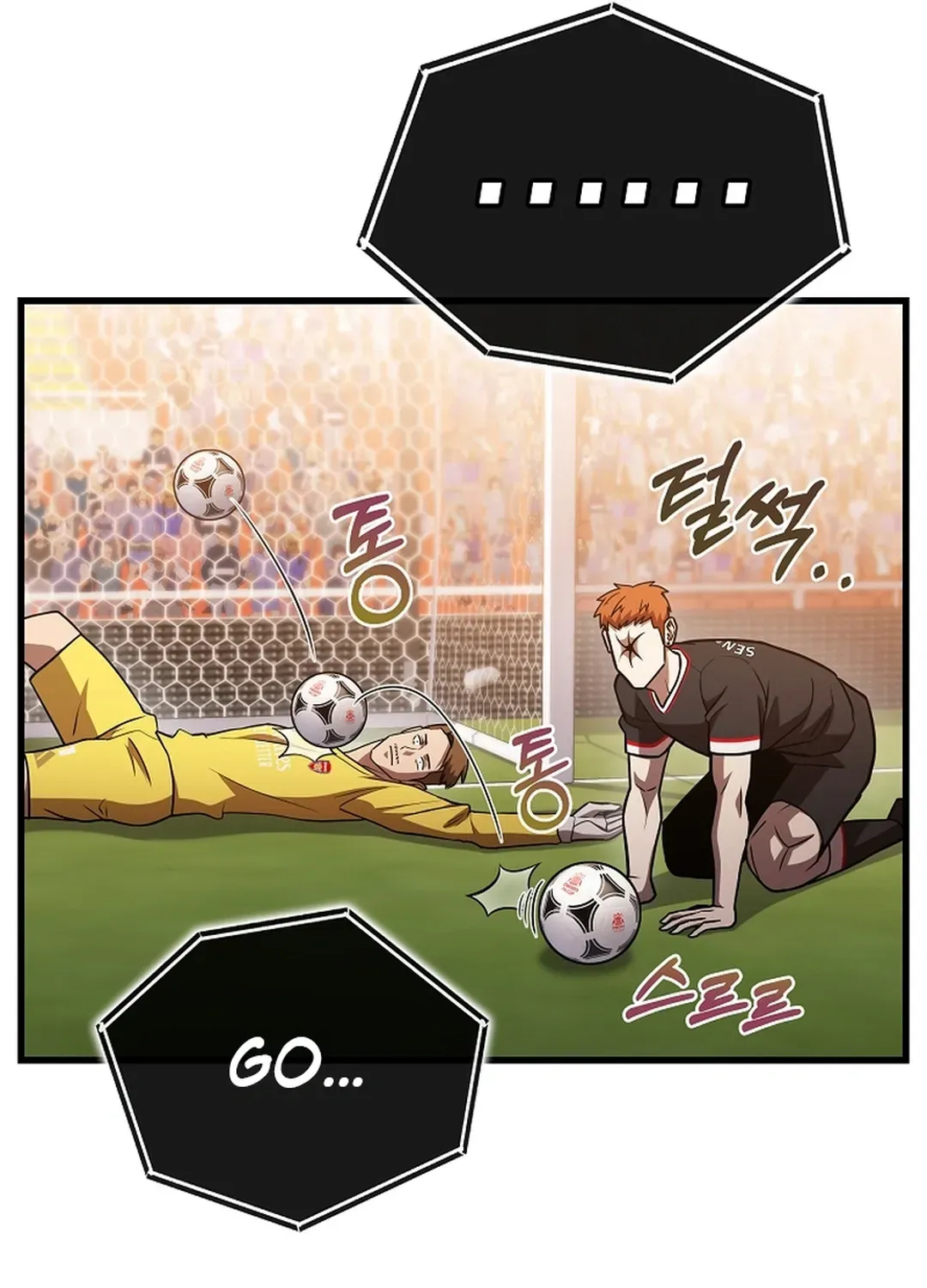 A Tactical Genius on the Field Chapter 55 page 95 - 