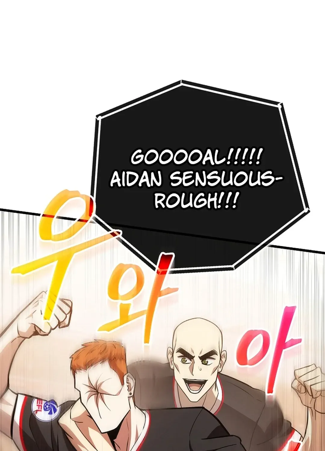 A Tactical Genius on the Field Chapter 55 page 96 - 