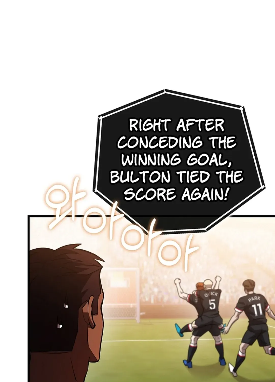 A Tactical Genius on the Field Chapter 55 page 98 - 