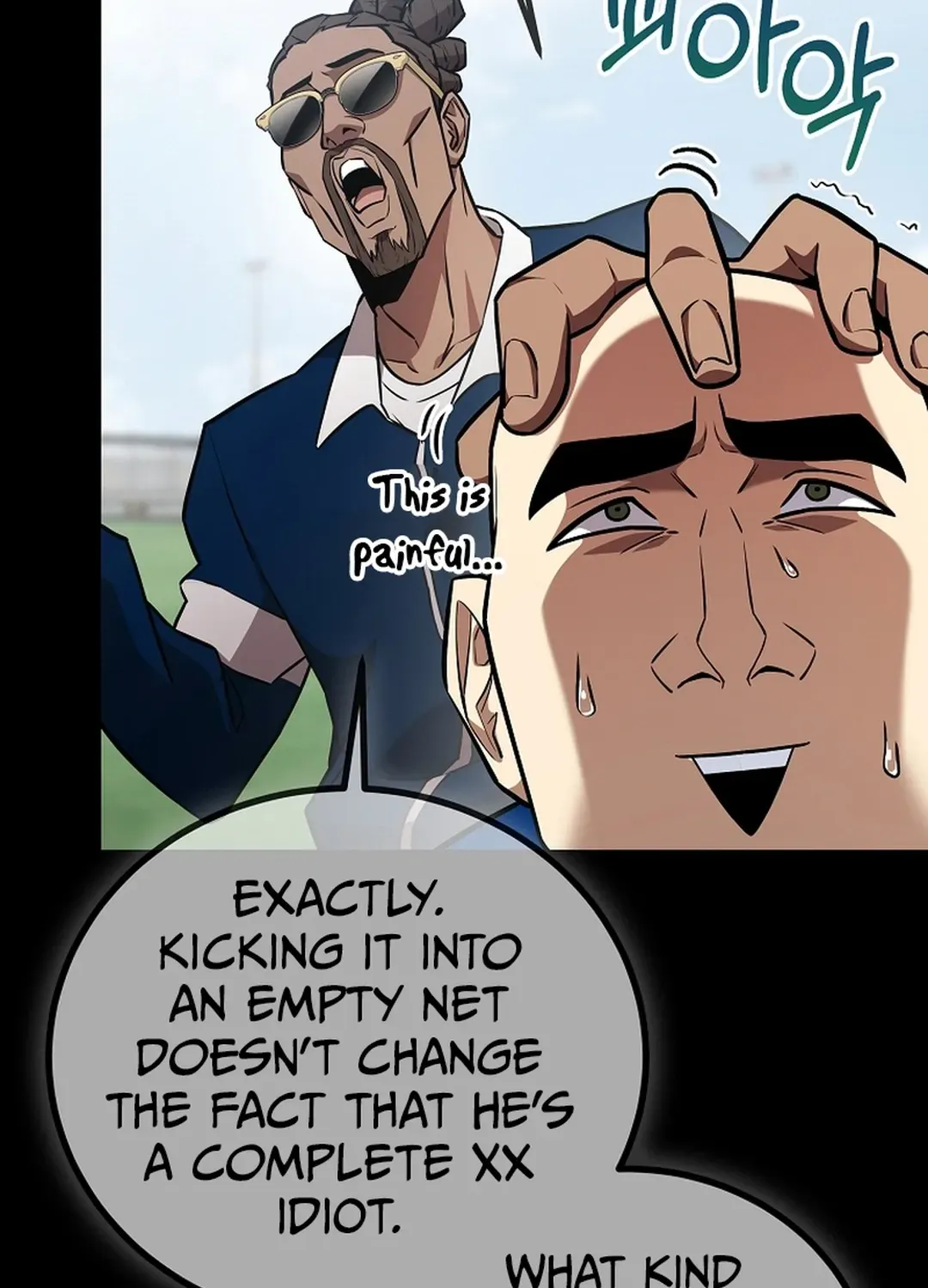A Tactical Genius on the Field Chapter 56 page 11 - 