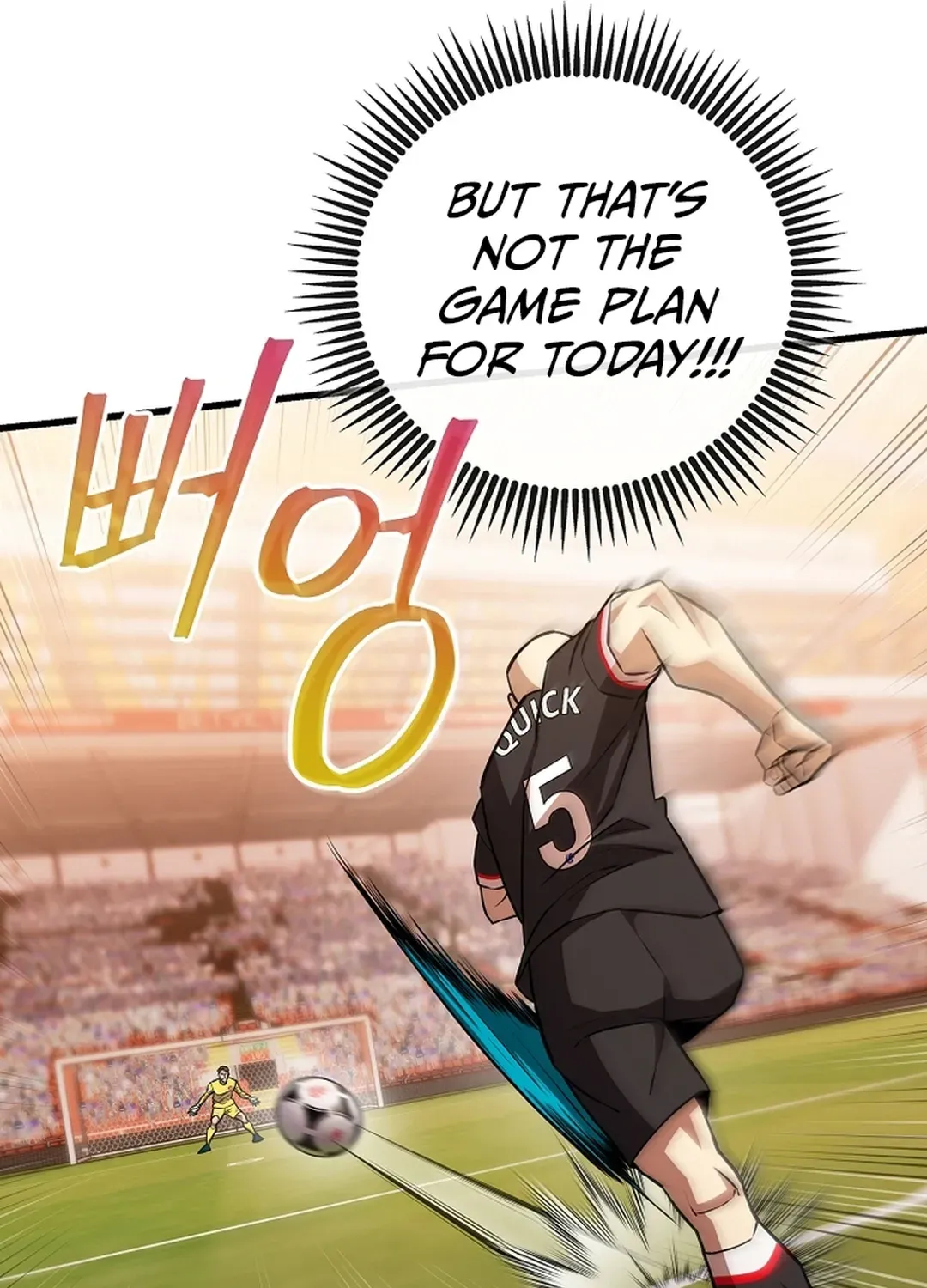 A Tactical Genius on the Field Chapter 56 page 102 - 