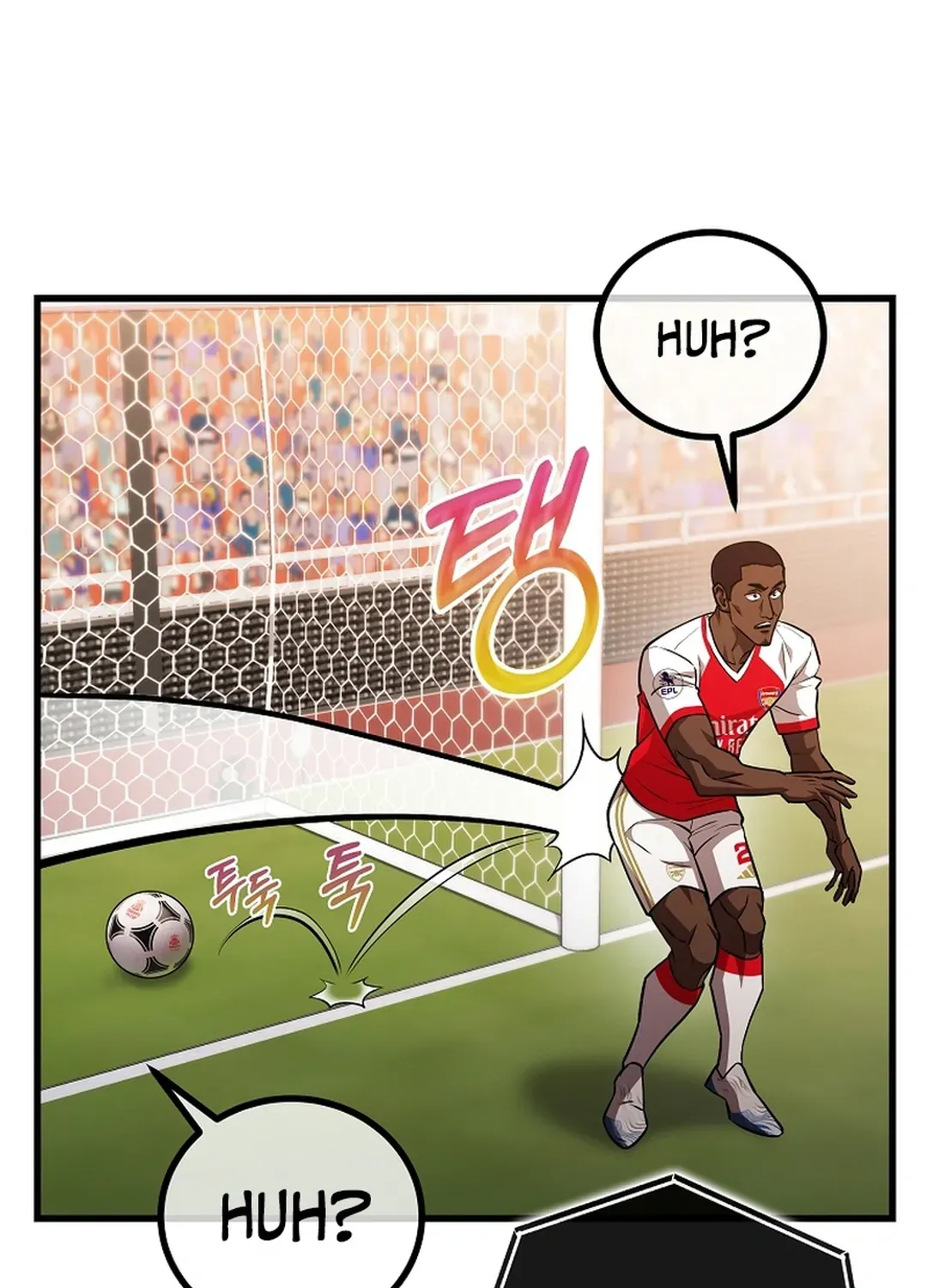 A Tactical Genius on the Field Chapter 56 page 109 - 
