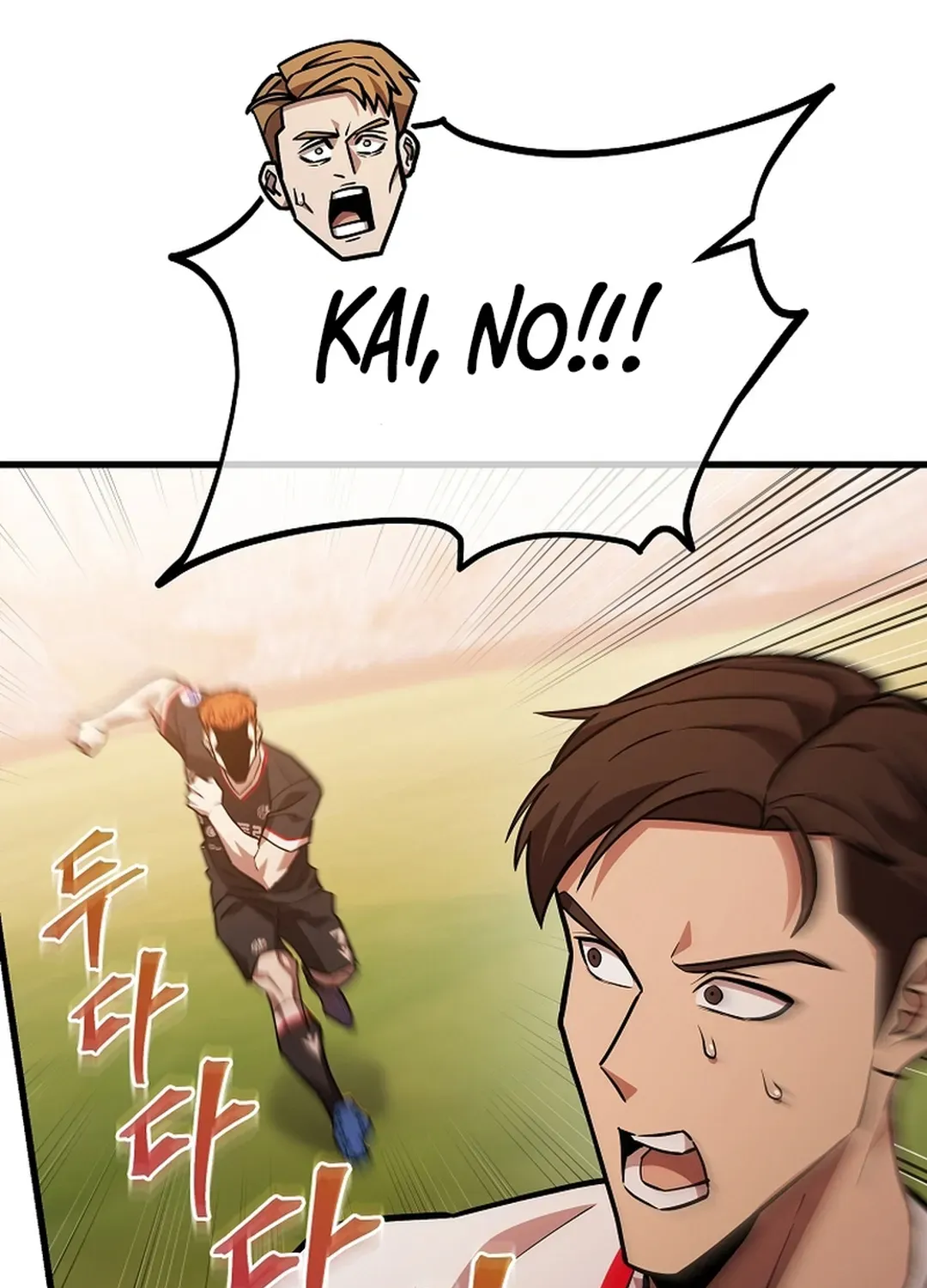 A Tactical Genius on the Field Chapter 56 page 122 - 