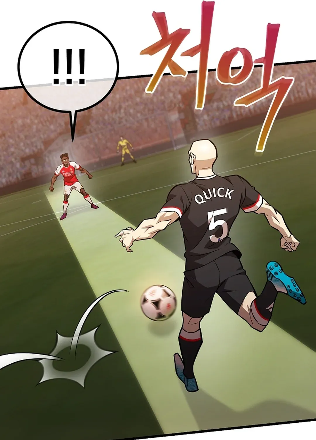 A Tactical Genius on the Field Chapter 56 page 128 - 
