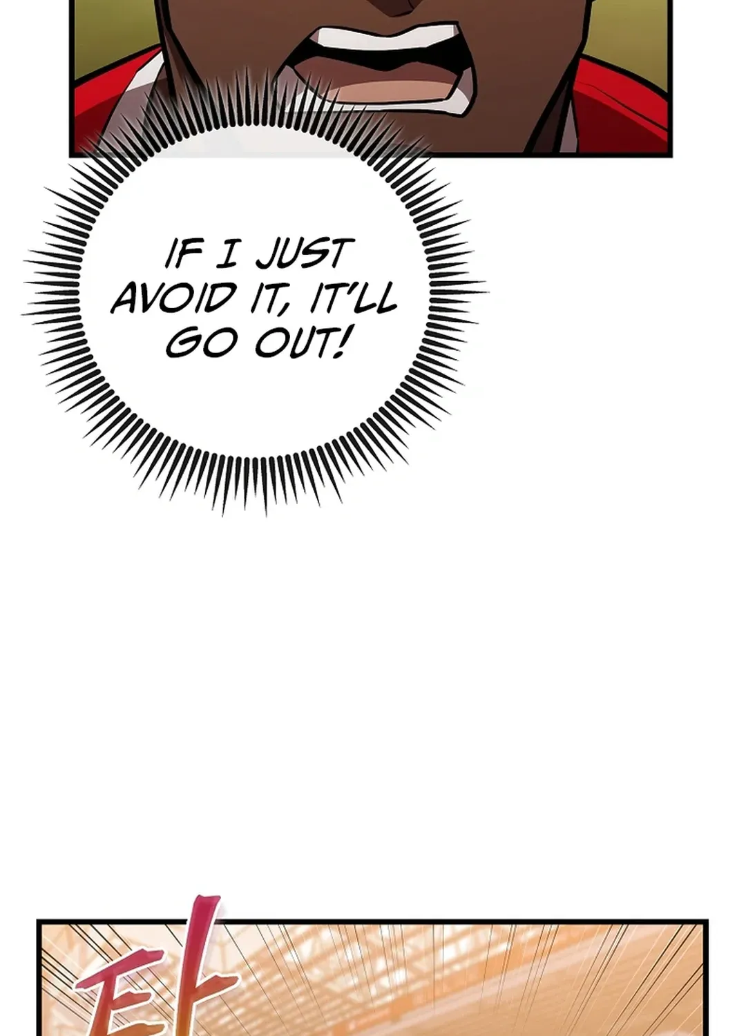 A Tactical Genius on the Field Chapter 56 page 130 - 