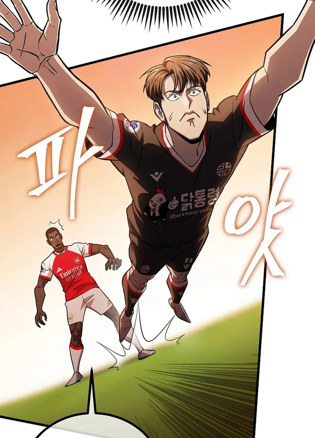 A Tactical Genius on the Field Chapter 56 page 136 - 
