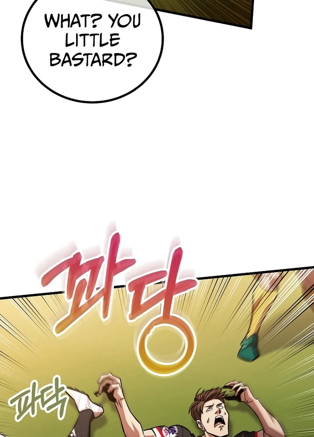 A Tactical Genius on the Field Chapter 56 page 137 - 