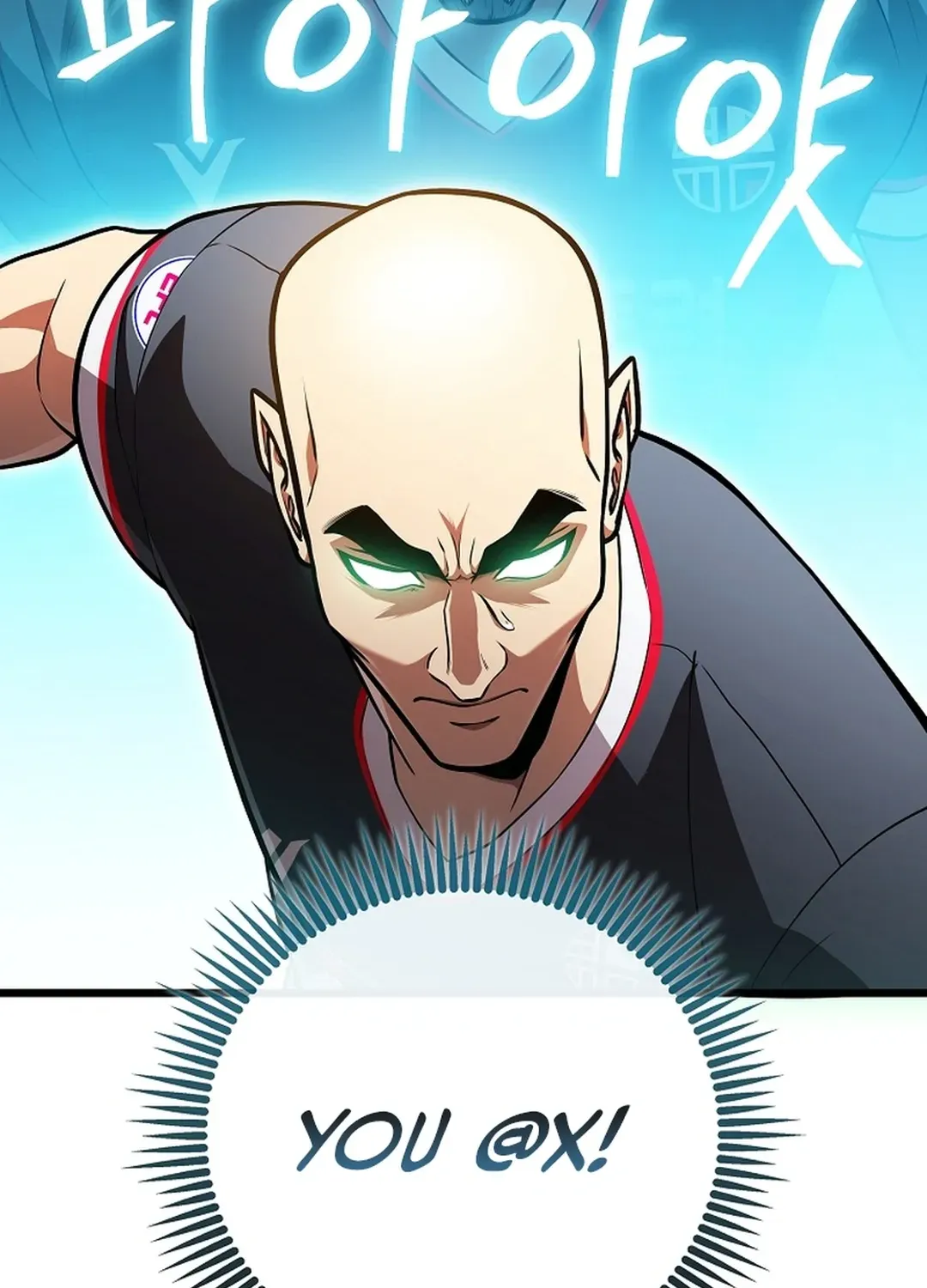 A Tactical Genius on the Field Chapter 56 page 16 - 