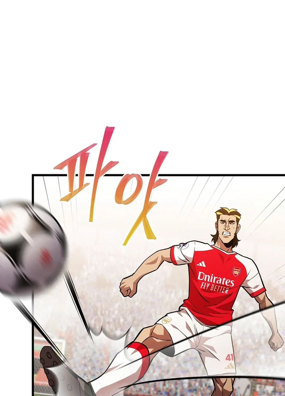 A Tactical Genius on the Field Chapter 56 page 22 - 