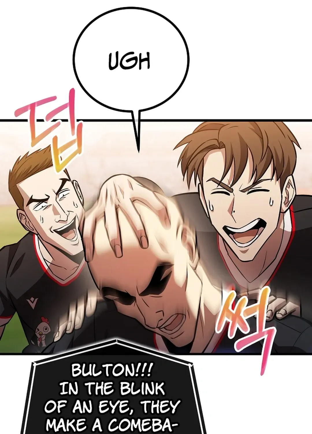A Tactical Genius on the Field Chapter 56 page 27 - 