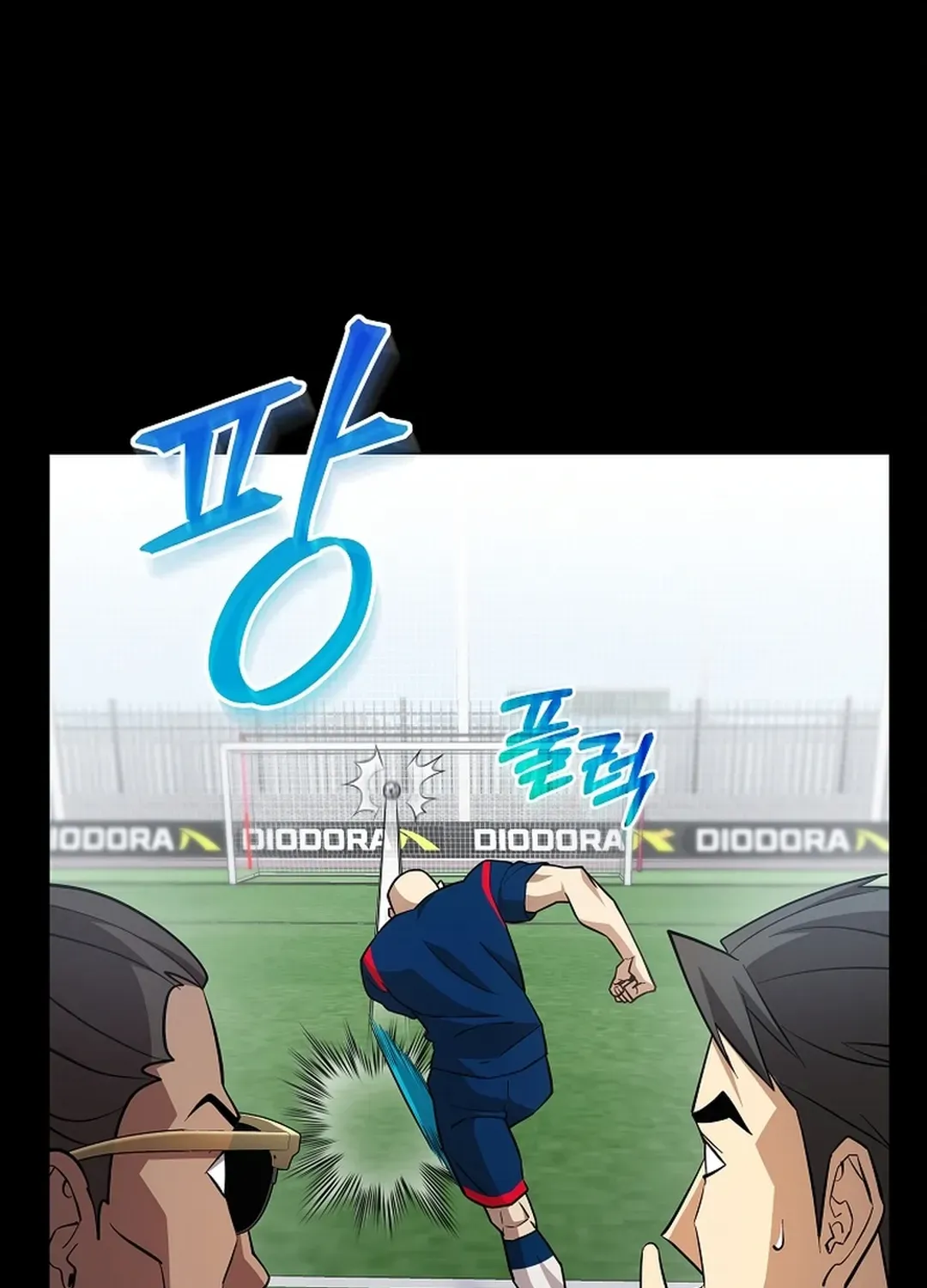 A Tactical Genius on the Field Chapter 56 page 4 - 