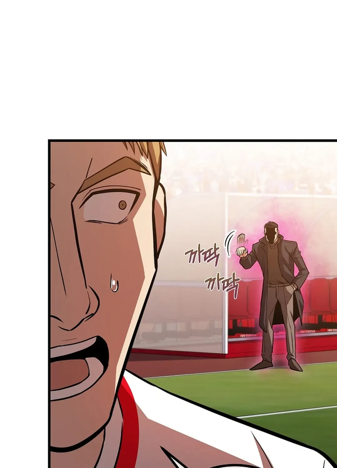 A Tactical Genius on the Field Chapter 56 page 32 - 