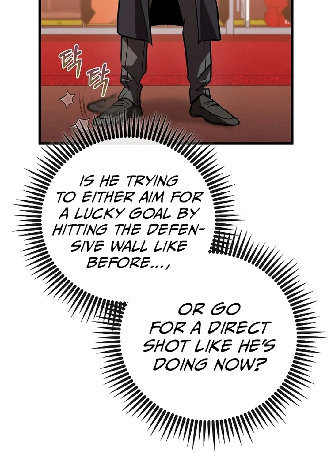 A Tactical Genius on the Field Chapter 56 page 37 - 