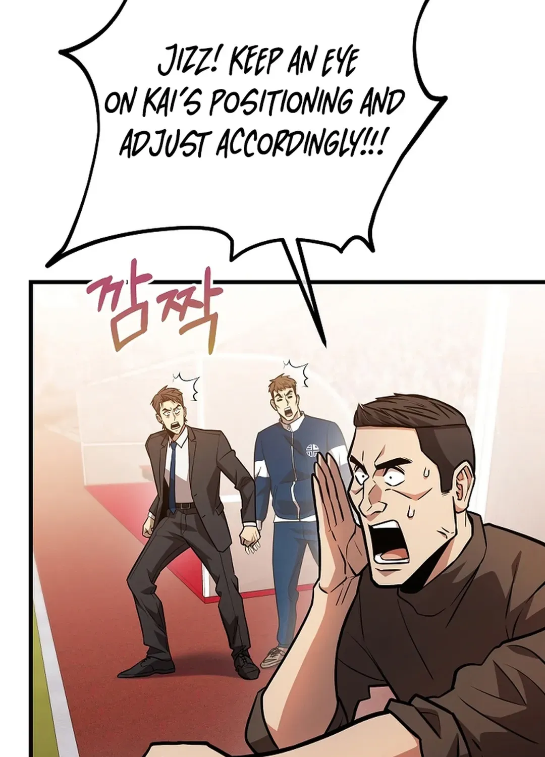A Tactical Genius on the Field Chapter 56 page 45 - 