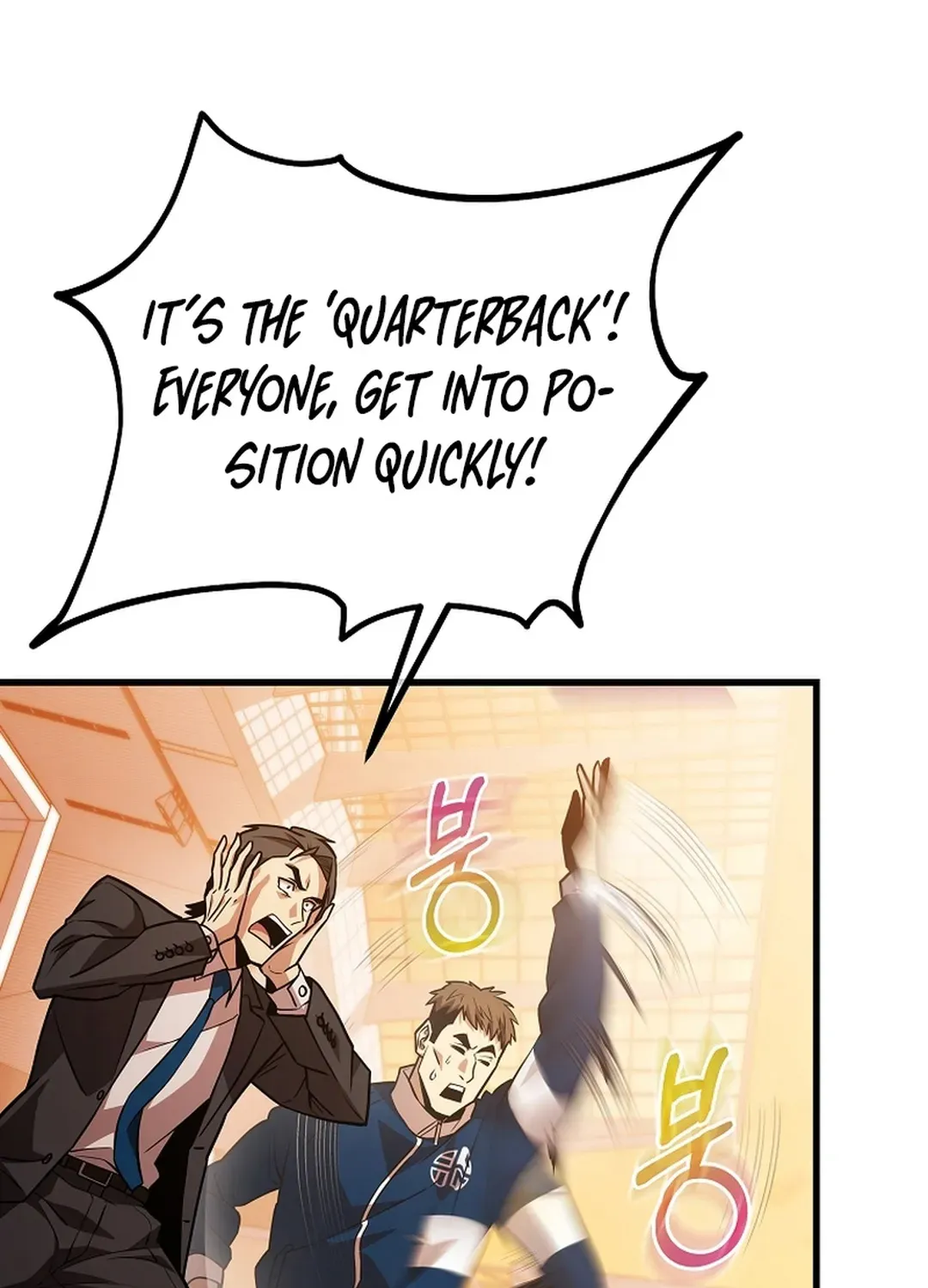 A Tactical Genius on the Field Chapter 56 page 52 - 