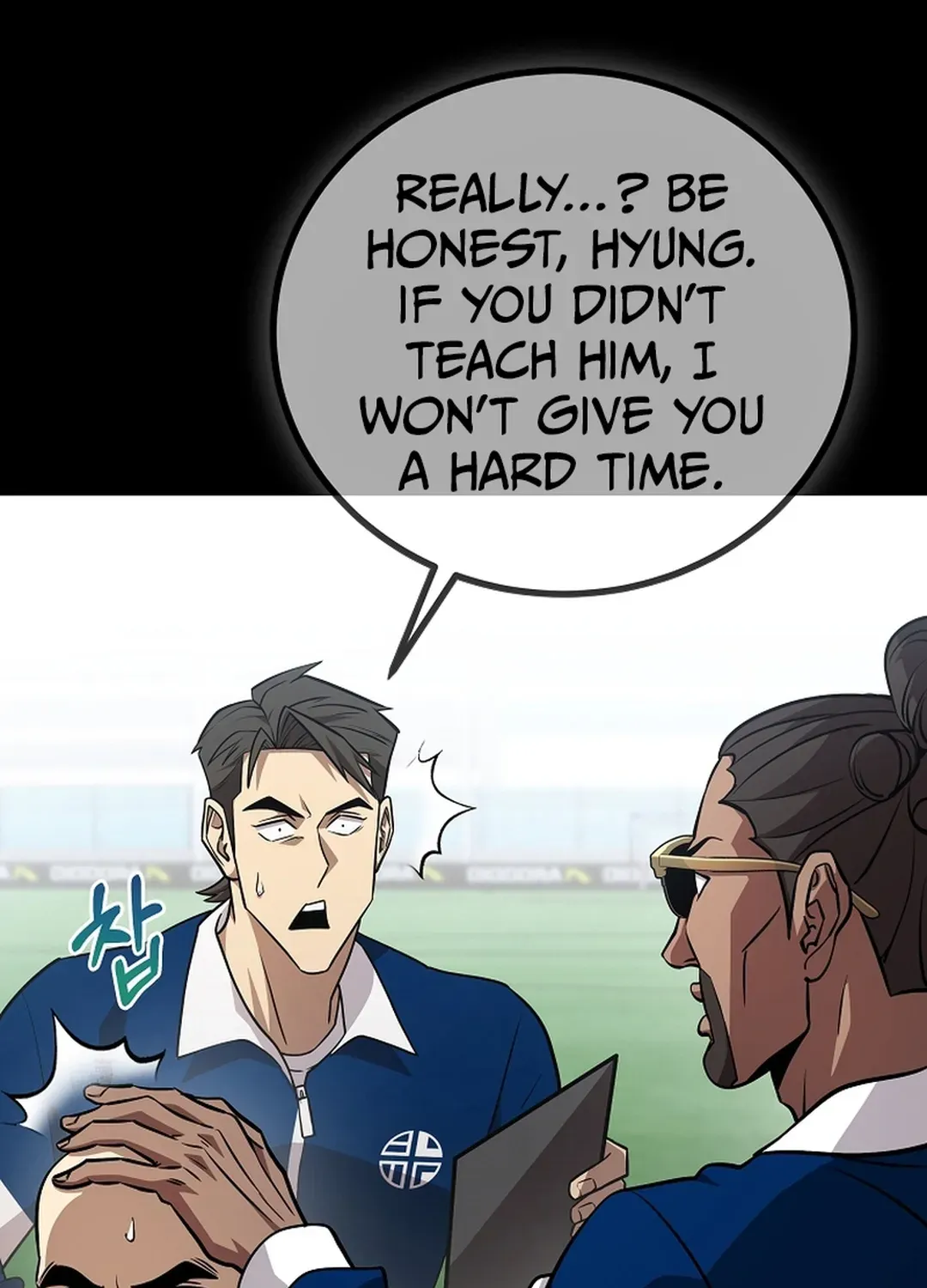 A Tactical Genius on the Field Chapter 56 page 8 - 