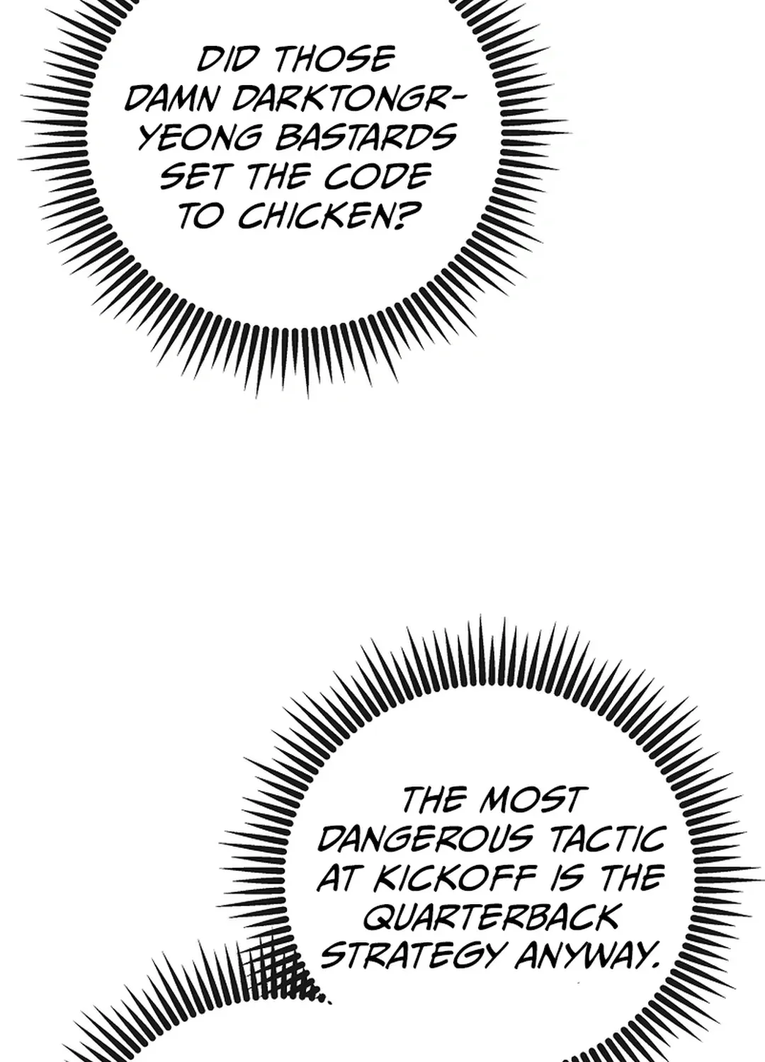 A Tactical Genius on the Field Chapter 56 page 72 - 