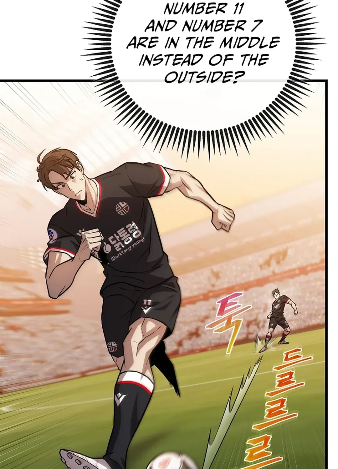 A Tactical Genius on the Field Chapter 56 page 79 - 