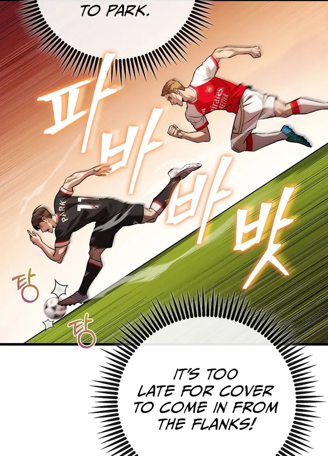 A Tactical Genius on the Field Chapter 56 page 81 - 