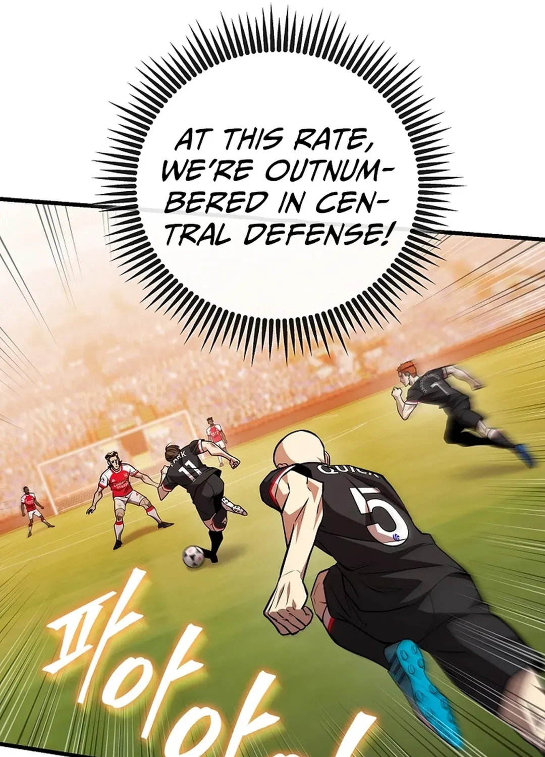 A Tactical Genius on the Field Chapter 56 page 83 - 