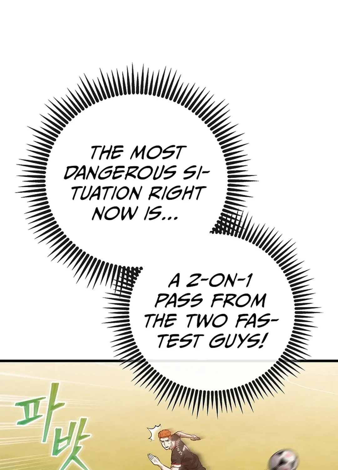 A Tactical Genius on the Field Chapter 56 page 86 - 