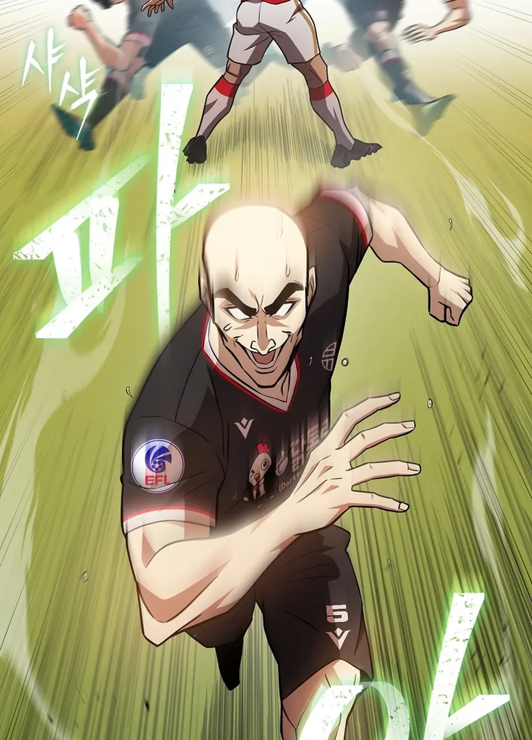 A Tactical Genius on the Field Chapter 56 page 97 - 