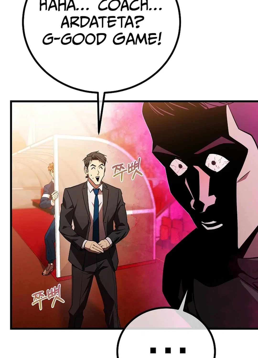 A Tactical Genius on the Field Chapter 57 page 11 - 