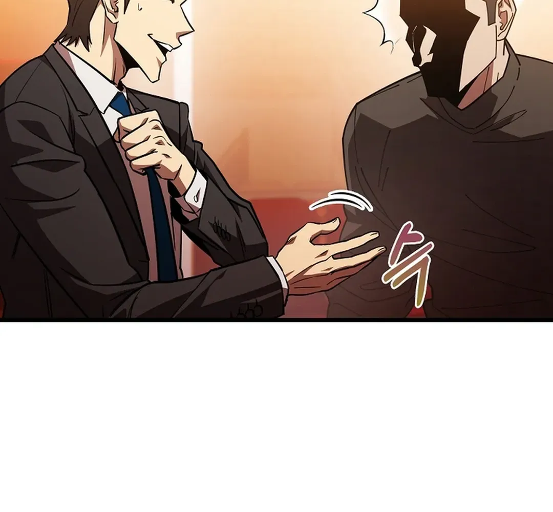 A Tactical Genius on the Field Chapter 57 page 13 - 