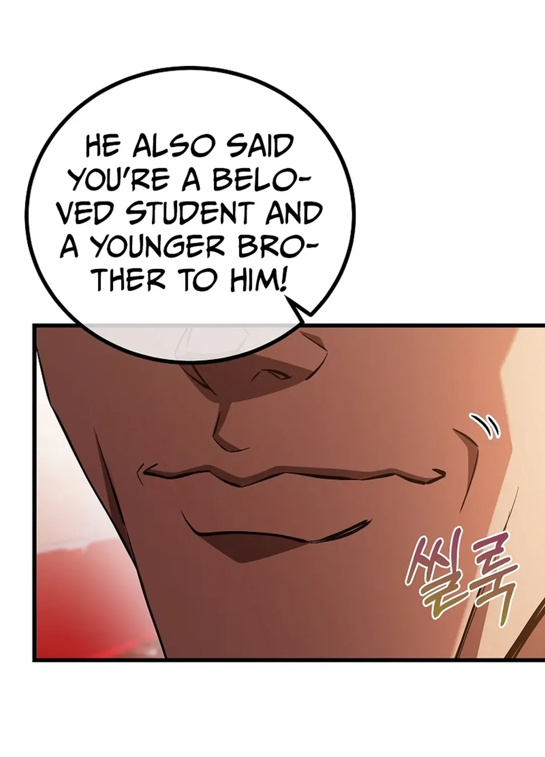 A Tactical Genius on the Field Chapter 57 page 19 - 
