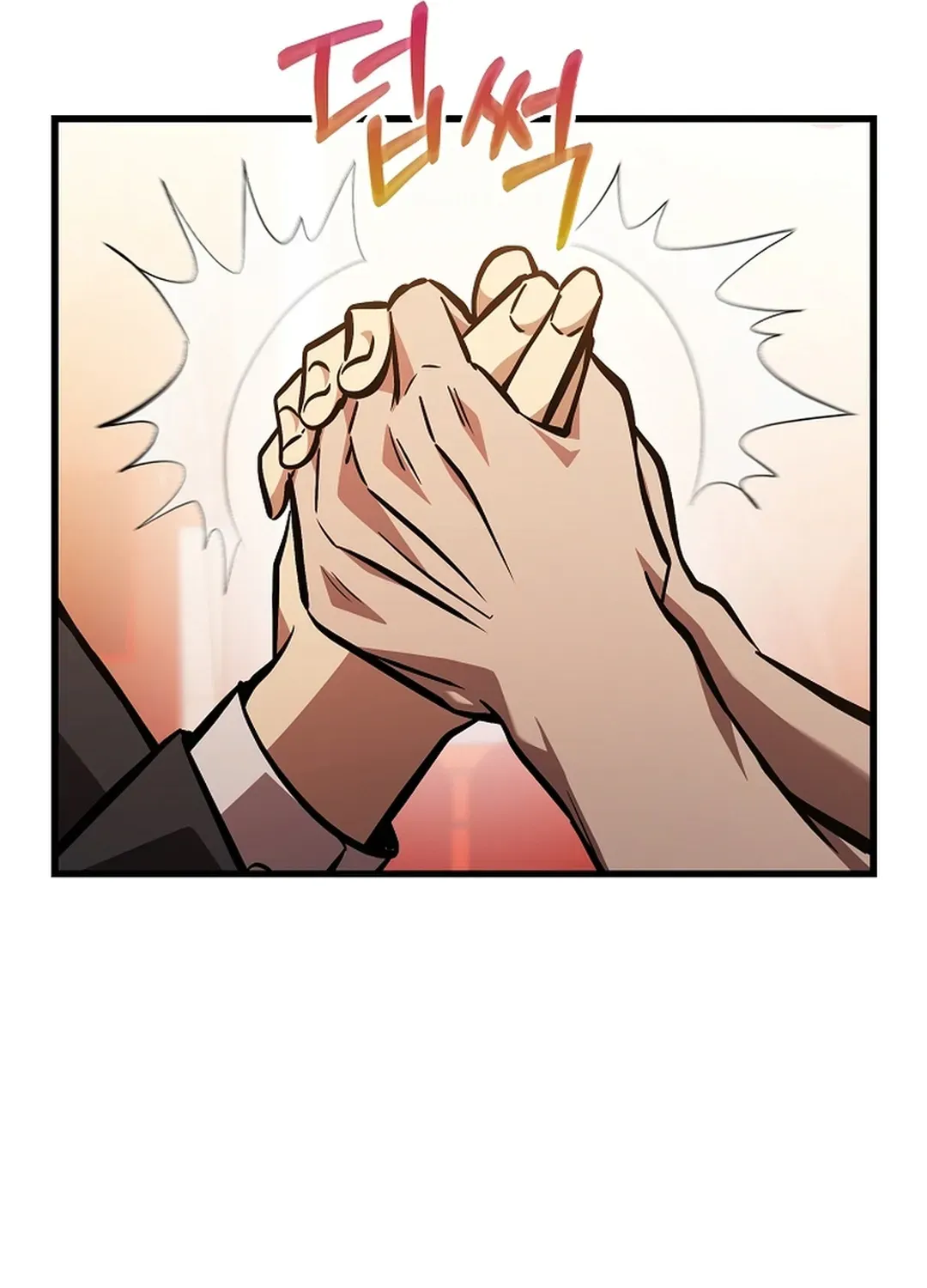 A Tactical Genius on the Field Chapter 57 page 21 - 