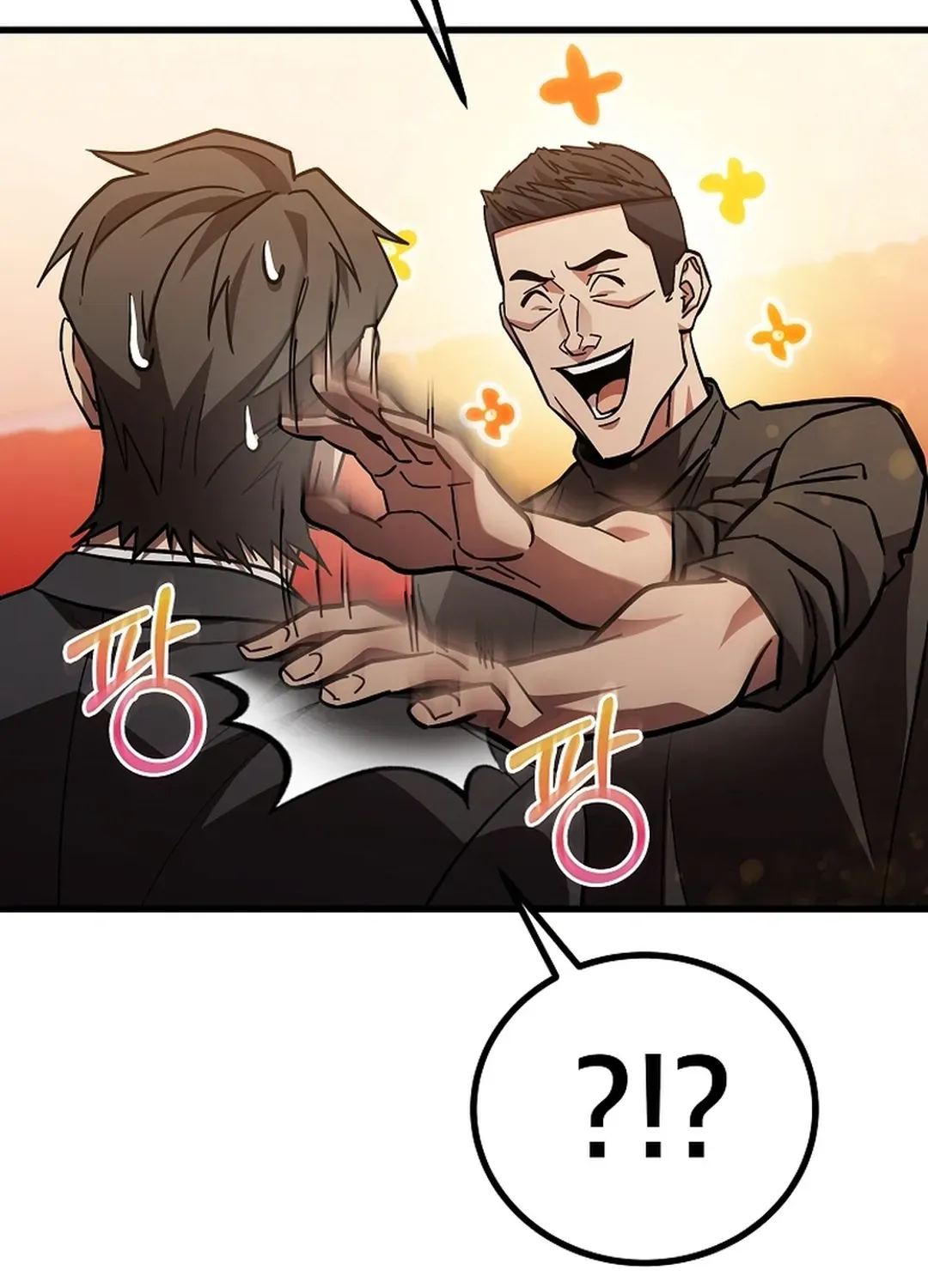 A Tactical Genius on the Field Chapter 57 page 24 - 
