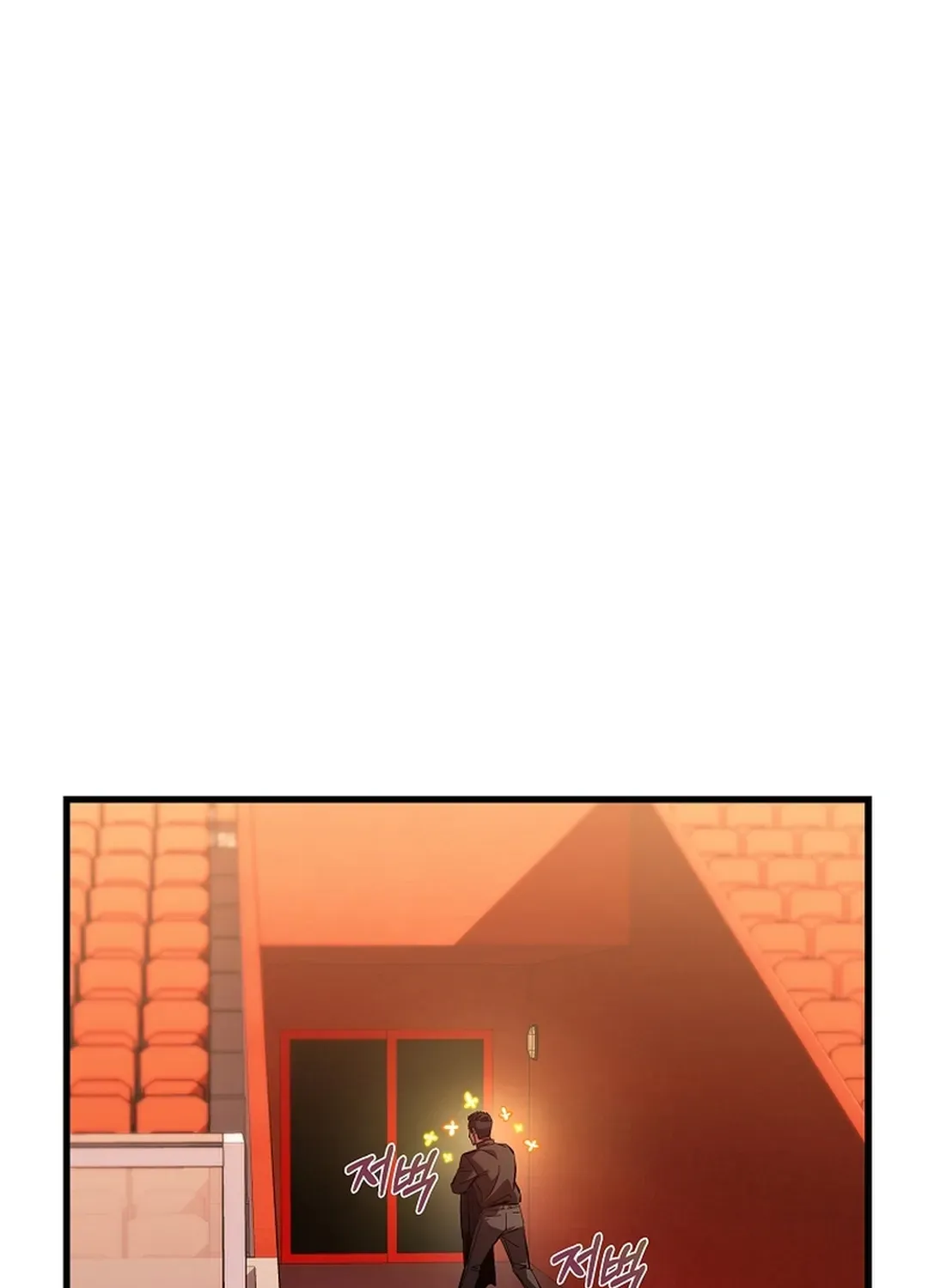 A Tactical Genius on the Field Chapter 57 page 25 - 