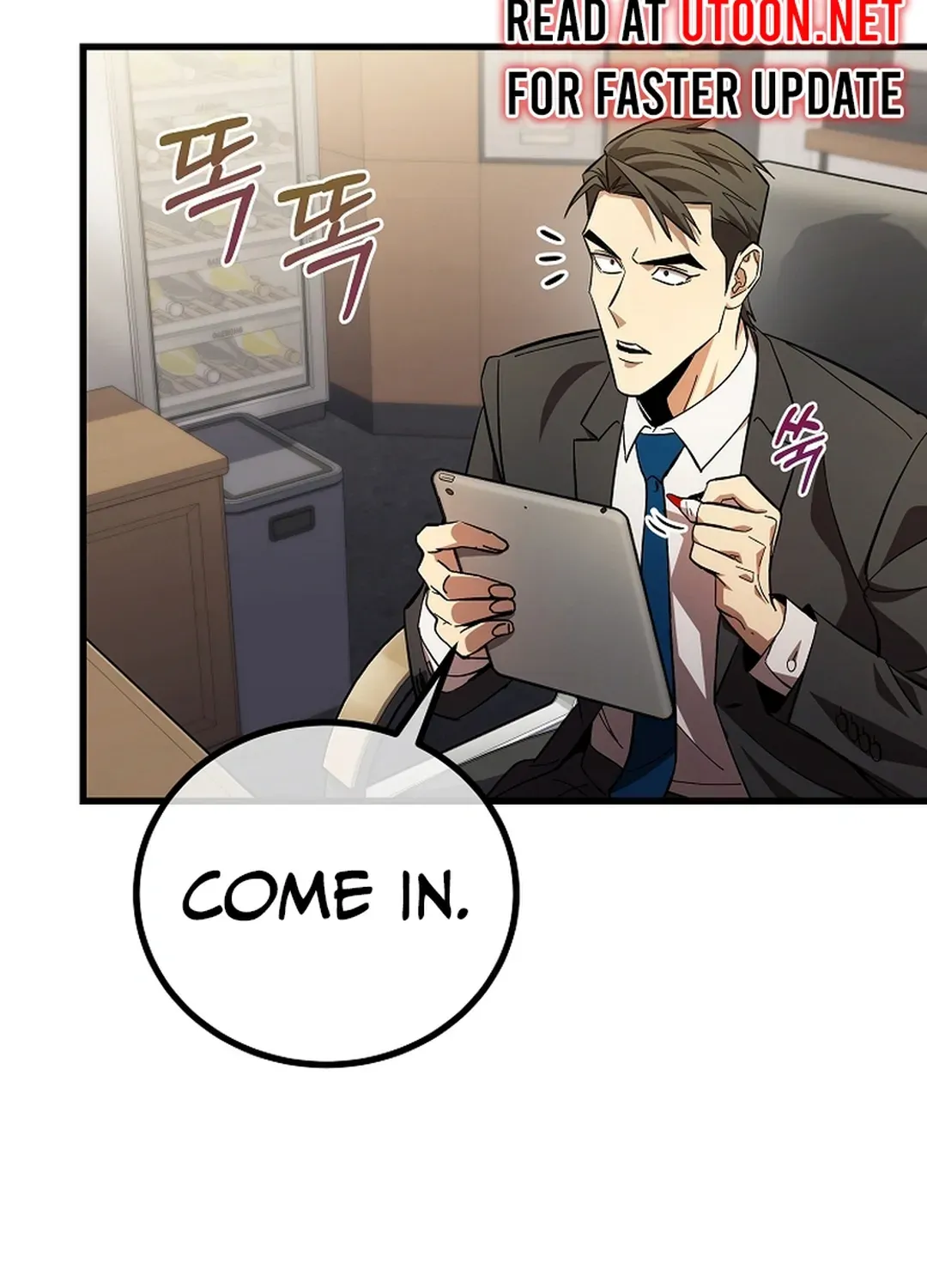 A Tactical Genius on the Field Chapter 57 page 37 - 