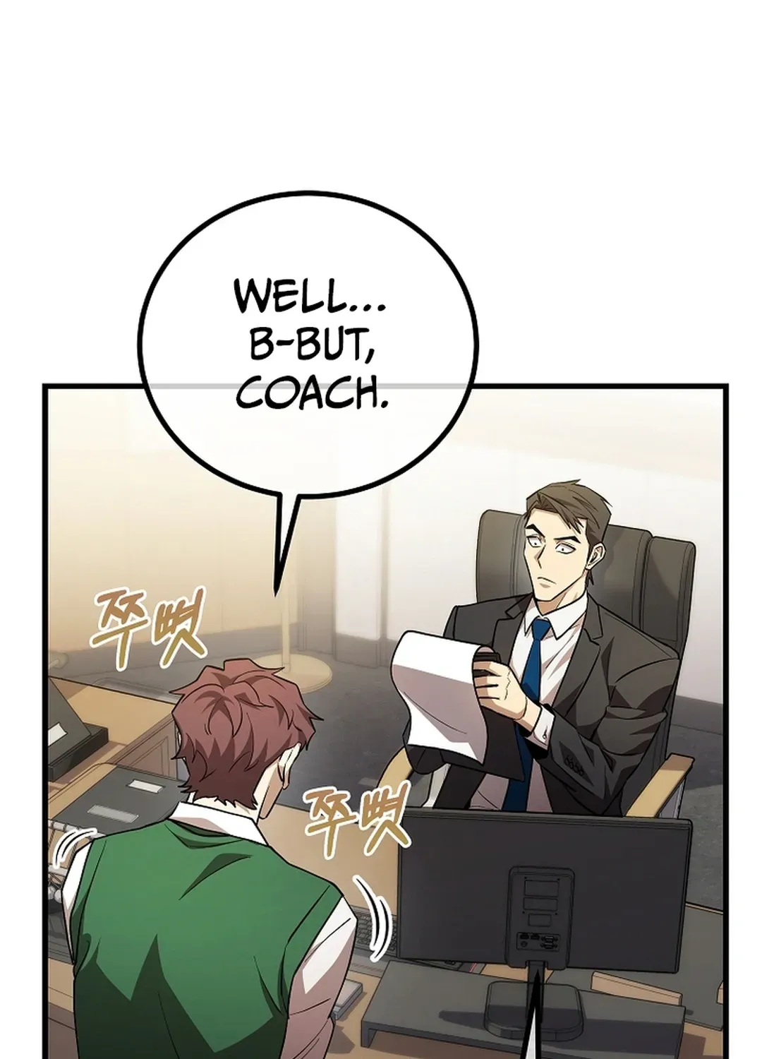 A Tactical Genius on the Field Chapter 57 page 40 - 