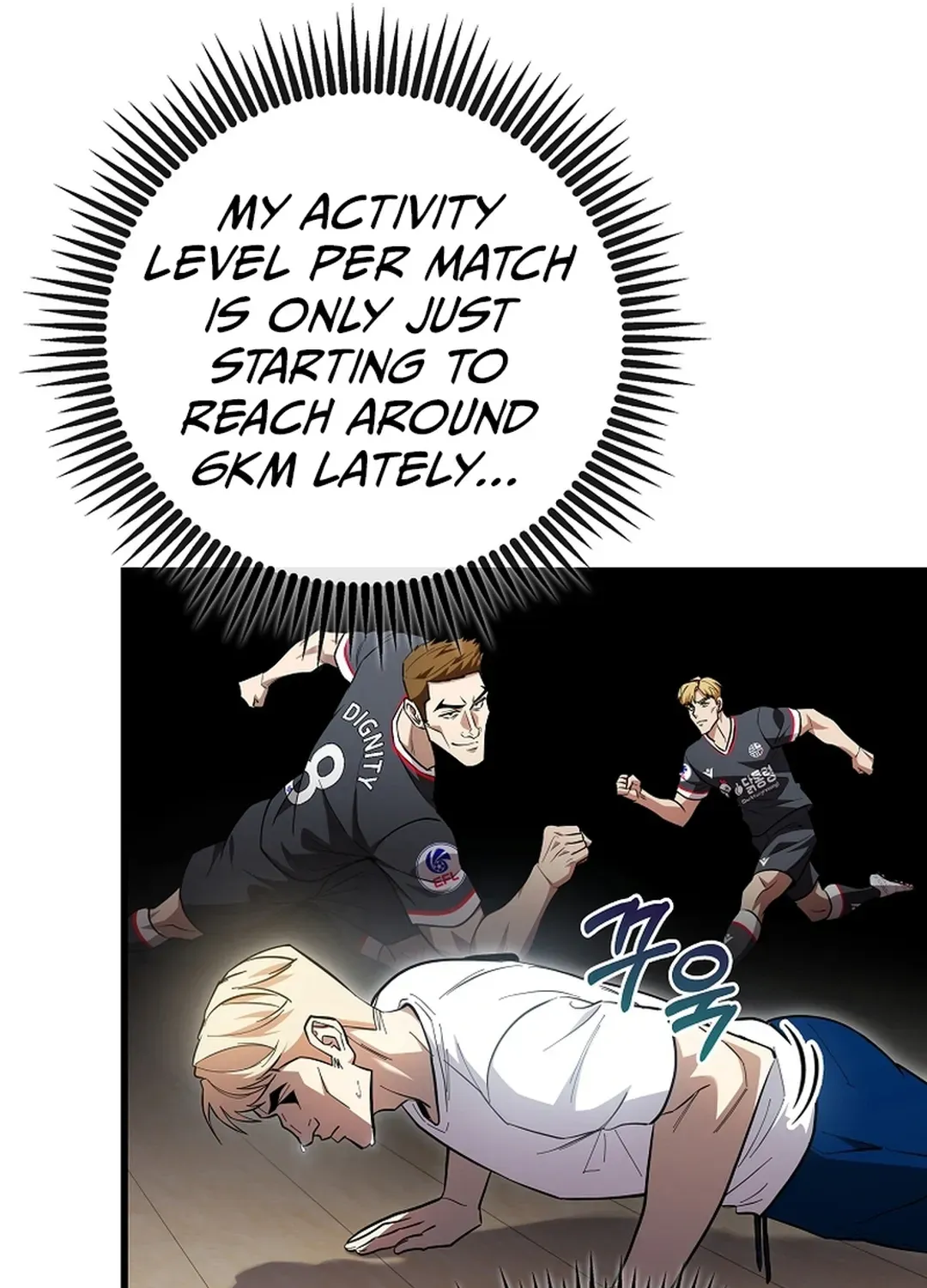 A Tactical Genius on the Field Chapter 57 page 67 - 