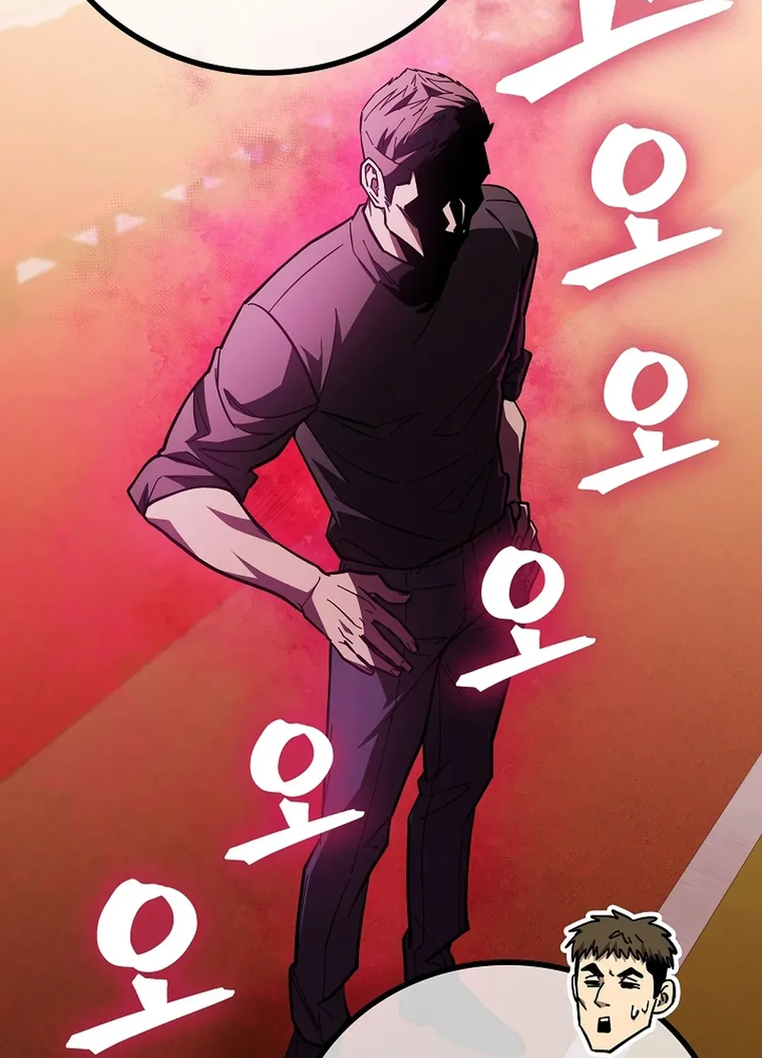 A Tactical Genius on the Field Chapter 57 page 9 - 