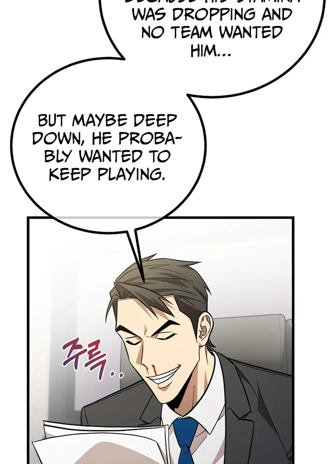 A Tactical Genius on the Field Chapter 57 page 92 - 