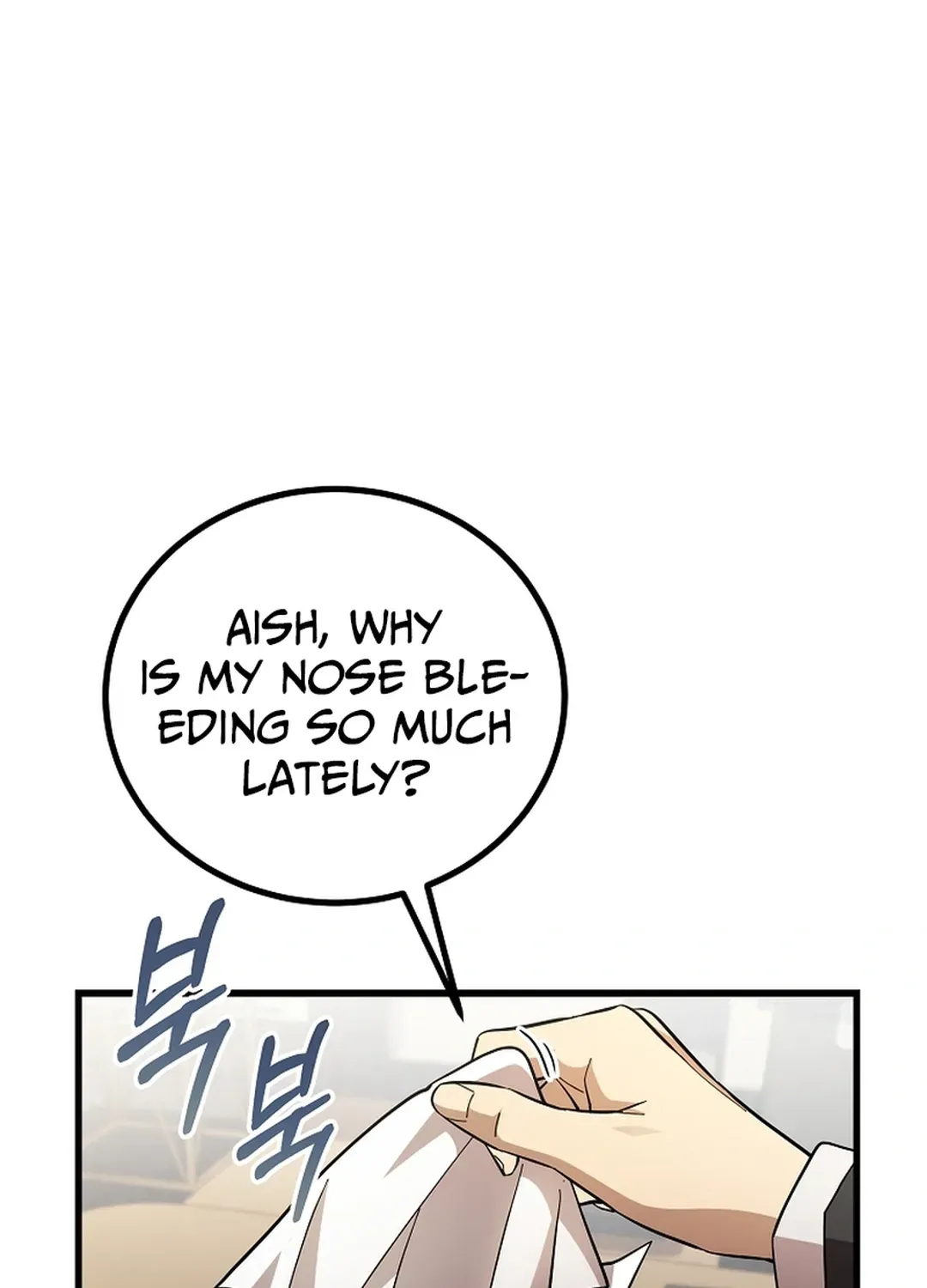 A Tactical Genius on the Field Chapter 57 page 94 - 