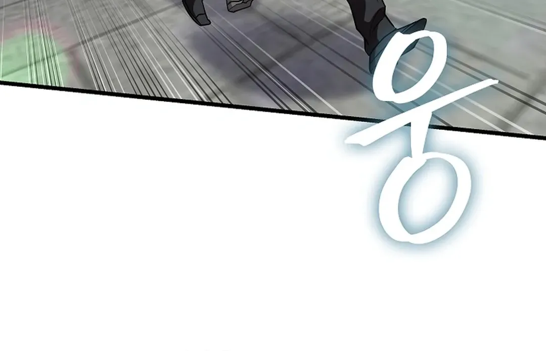 A Tactical Genius on the Field Chapter 58 page 111 - 