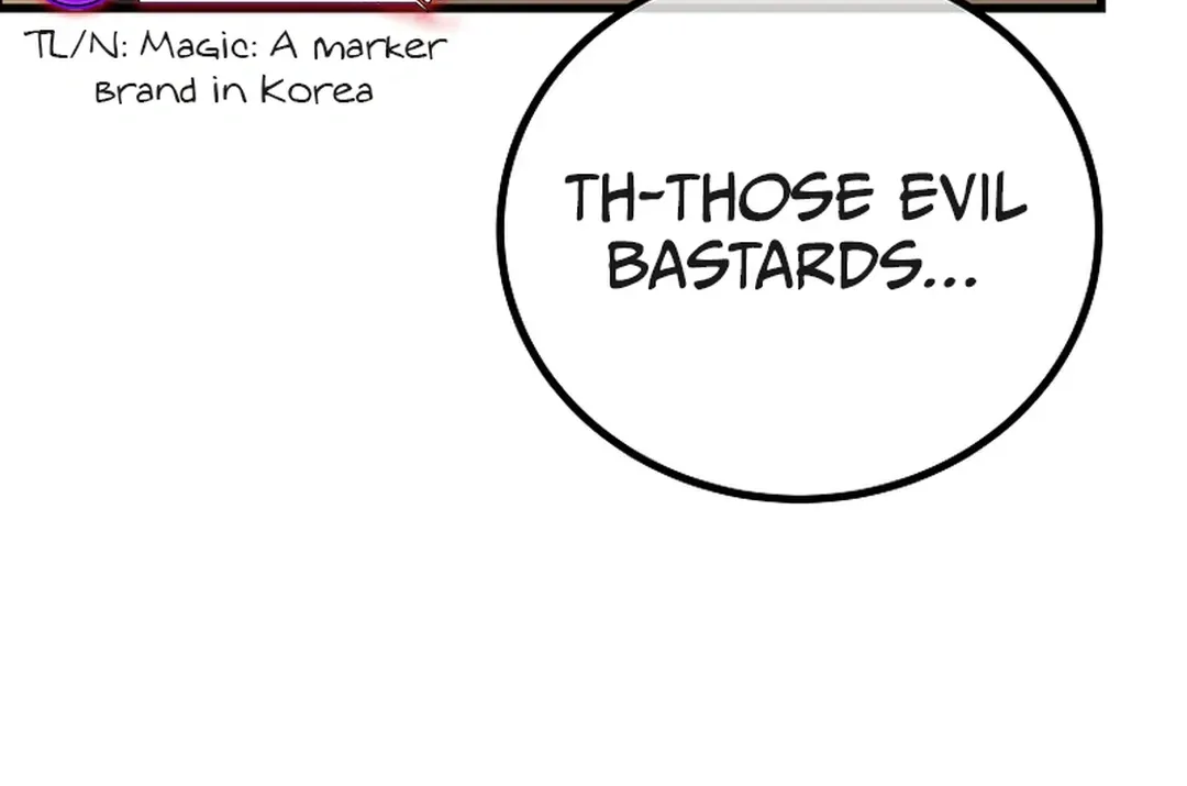 A Tactical Genius on the Field Chapter 58 page 13 - 