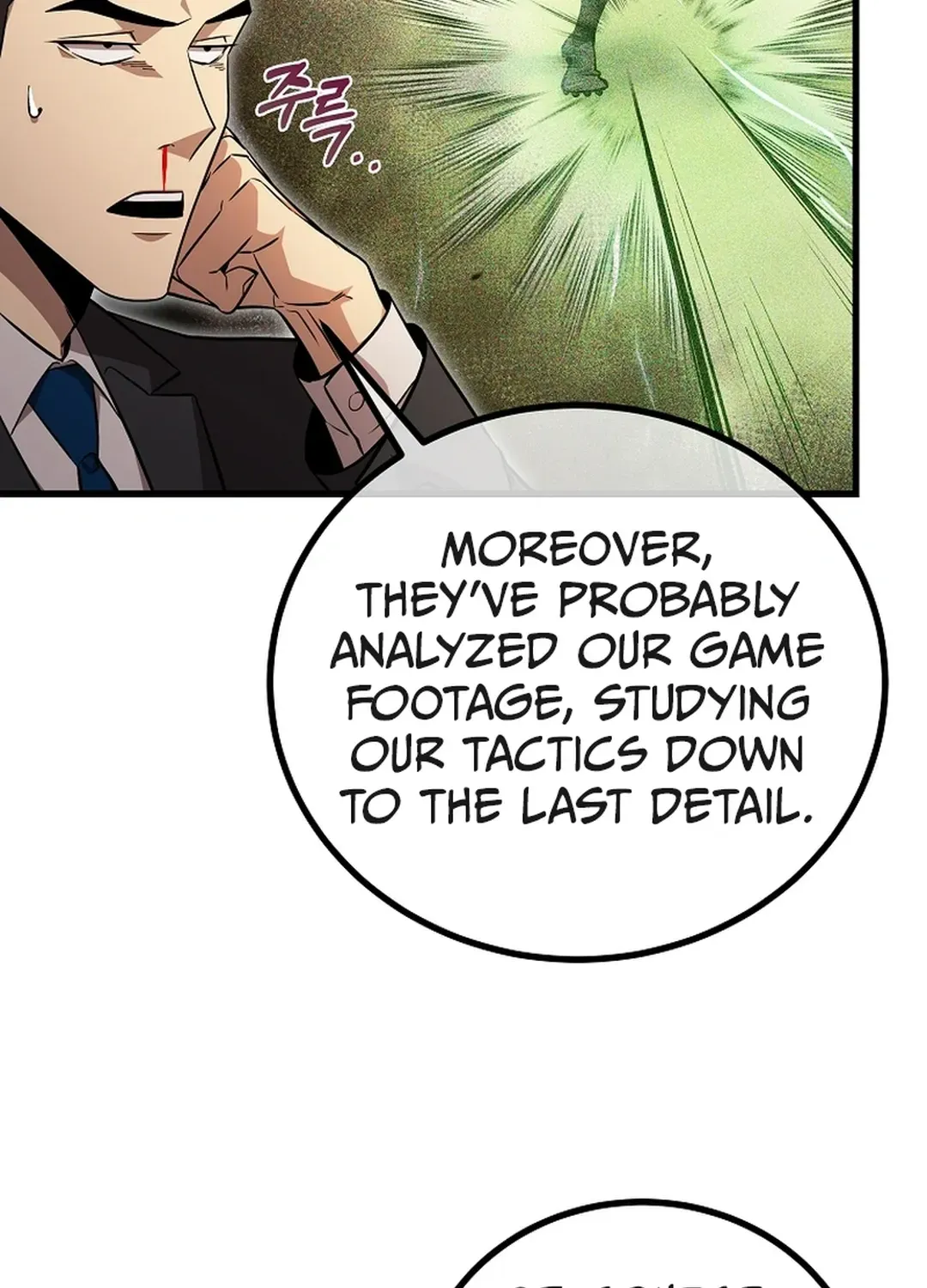 A Tactical Genius on the Field Chapter 58 page 28 - 