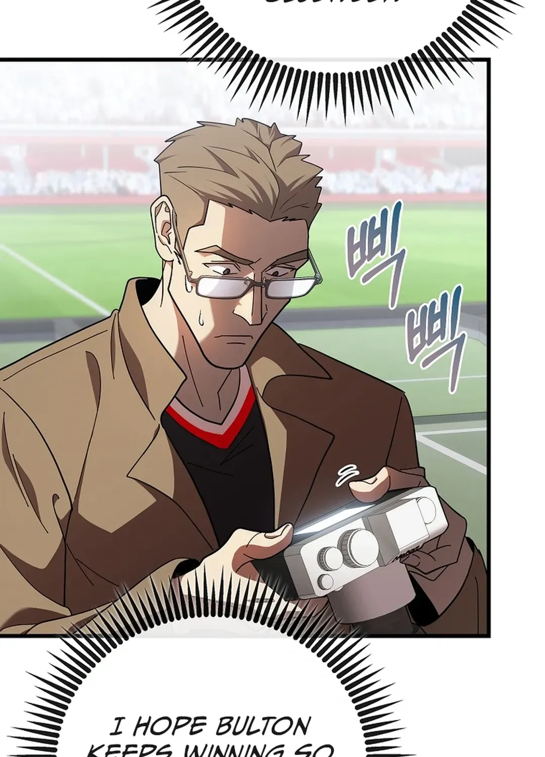 A Tactical Genius on the Field Chapter 58 page 52 - 