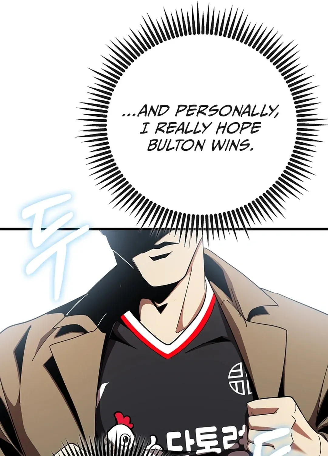 A Tactical Genius on the Field Chapter 58 page 54 - 