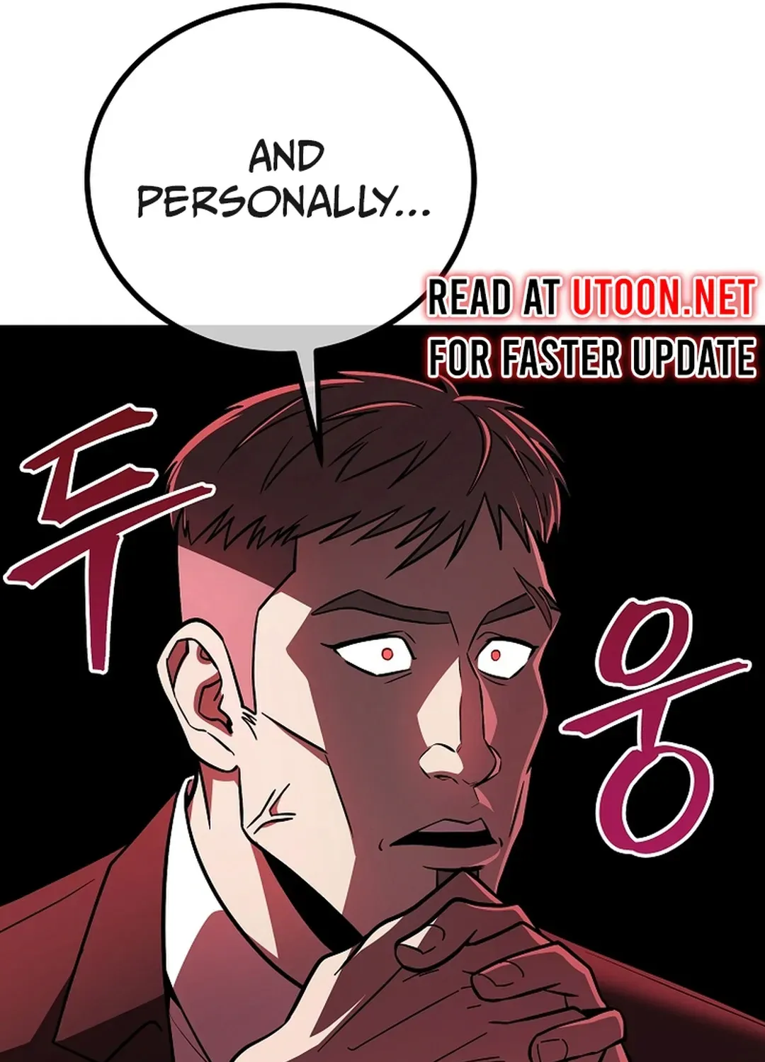 A Tactical Genius on the Field Chapter 58 page 8 - 