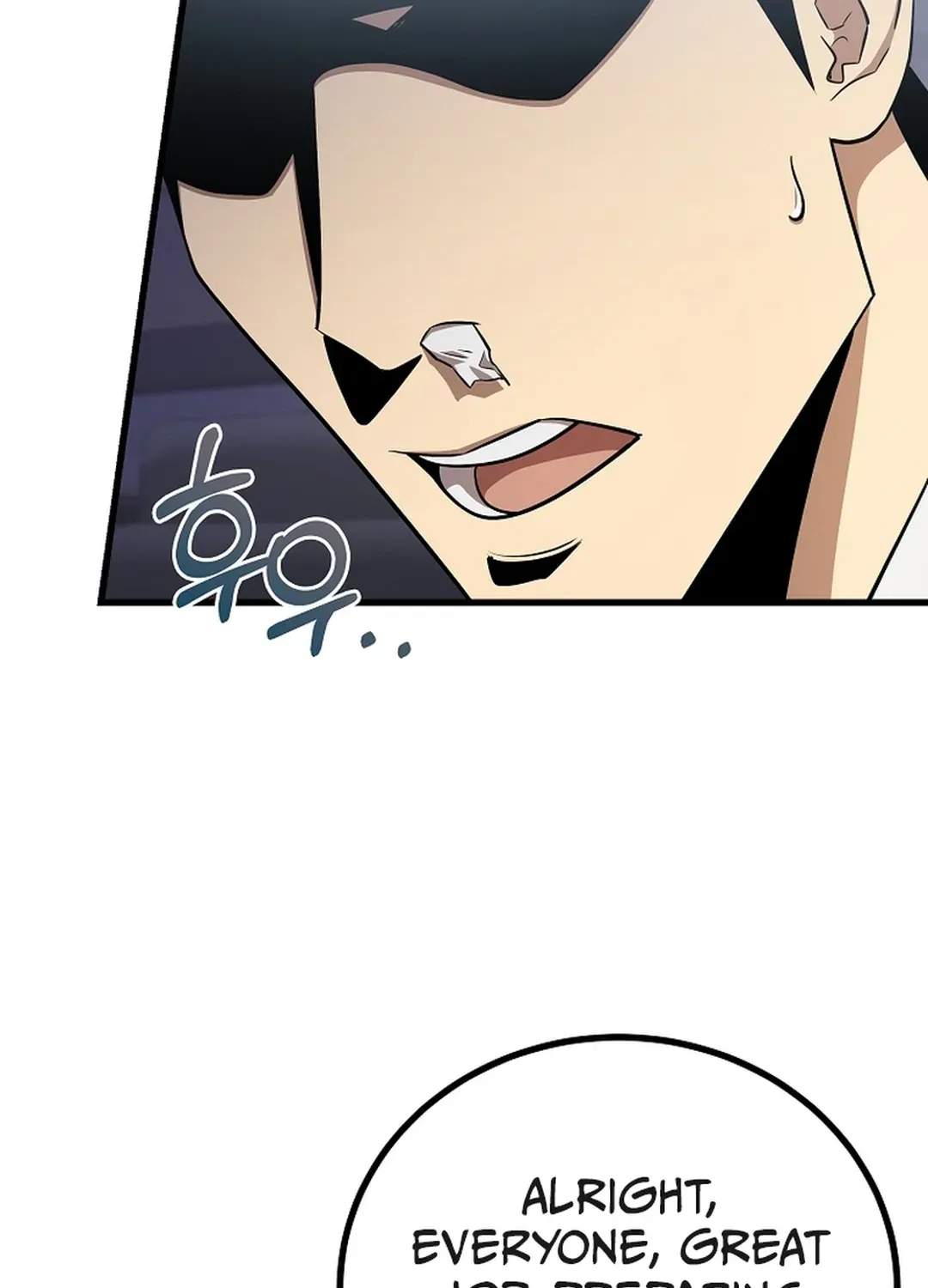 A Tactical Genius on the Field Chapter 58 page 71 - 